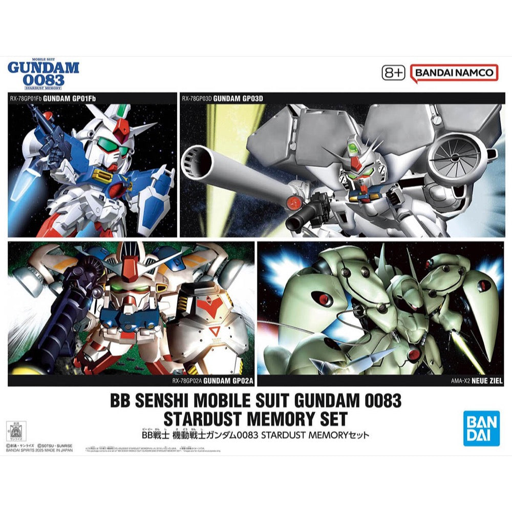 Bandai 5068316 BB Senshi Mobile Suit Gundam 0083 Stardust Memory Set