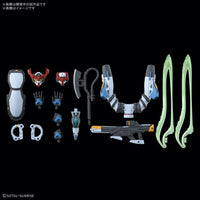 Bandai 5068317 HG 1/144 GQuuuuuuX