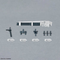 Bandai 5068322 1/144 Option Parts Set Gunpla 14 (Gunbarrel Striker)