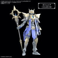Bandai 5068323 30MF Class-Up Armor (Liber Bishop)