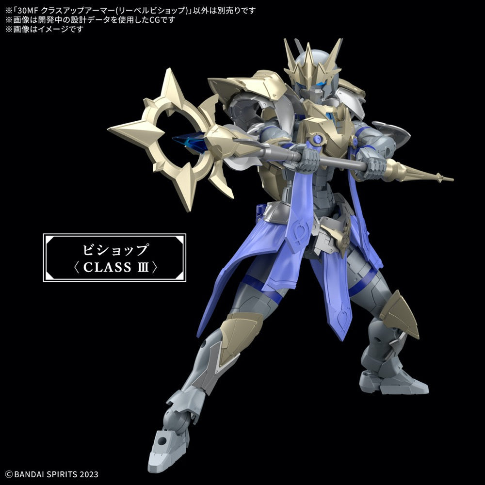 Bandai 5068323 30MF Class-Up Armor (Liber Bishop)