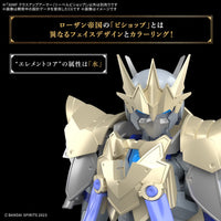 Bandai 5068323 30MF Class-Up Armor (Liber Bishop)