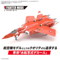 Bandai 5068325 1/100 HG VF-22S Sturmvogel II Water Decals