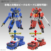 Bandai 5068327 HG ChoRyuJin The King of Braves