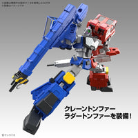Bandai 5068327 HG ChoRyuJin The King of Braves