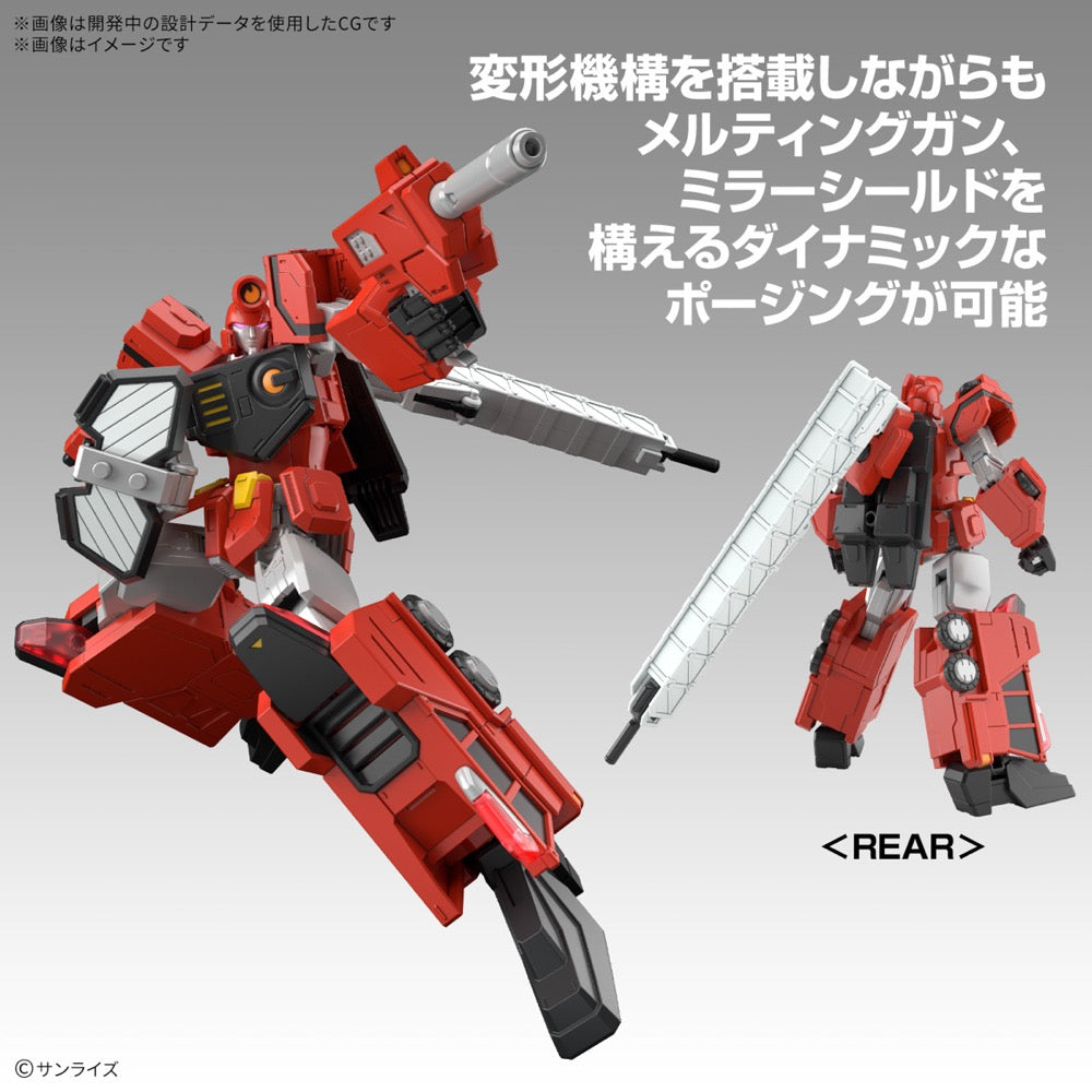 Bandai 5068327 HG ChoRyuJin The King of Braves