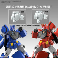Bandai 5068327 HG ChoRyuJin The King of Braves