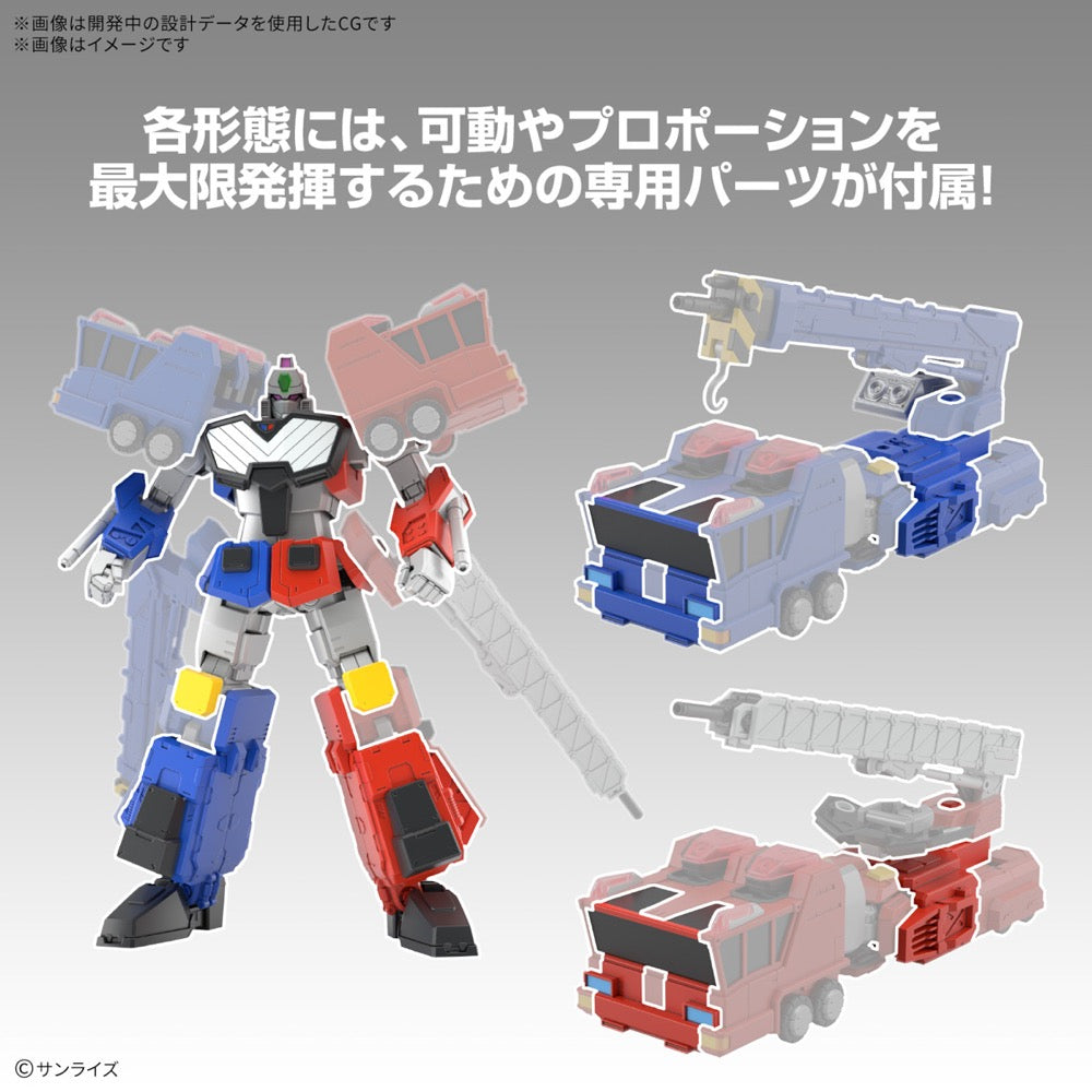 Bandai 5068327 HG ChoRyuJin The King of Braves
