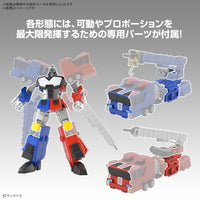 Bandai 5068327 HG ChoRyuJin The King of Braves