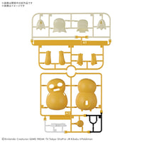 Bandai 5067409 Quick 21 Psyduck Pokemon Model Kit