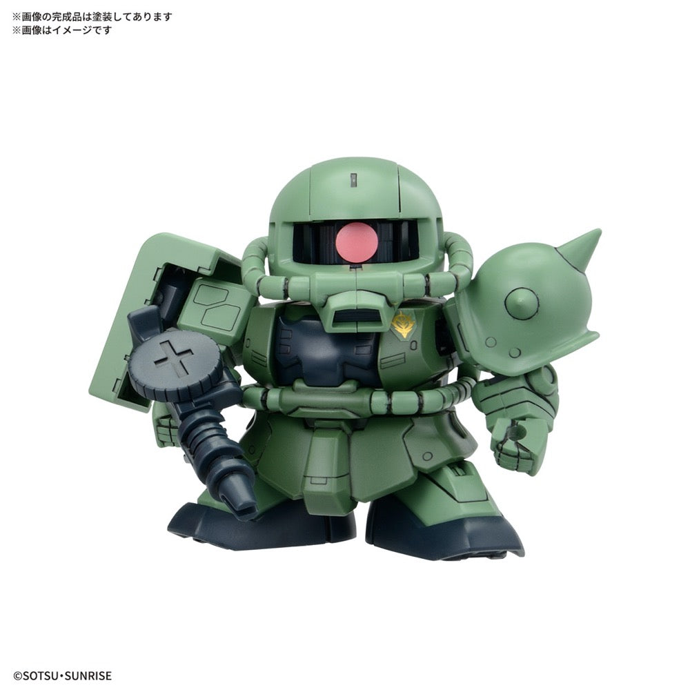 Bandai 5068331 BB Senshi Mobile Suit Gundam Zeon Army MS Set