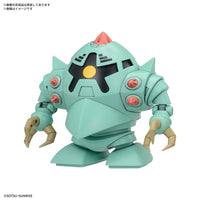Bandai 5068331 BB Senshi Mobile Suit Gundam Zeon Army MS Set