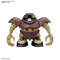 Bandai 5068331 BB Senshi Mobile Suit Gundam Zeon Army MS Set