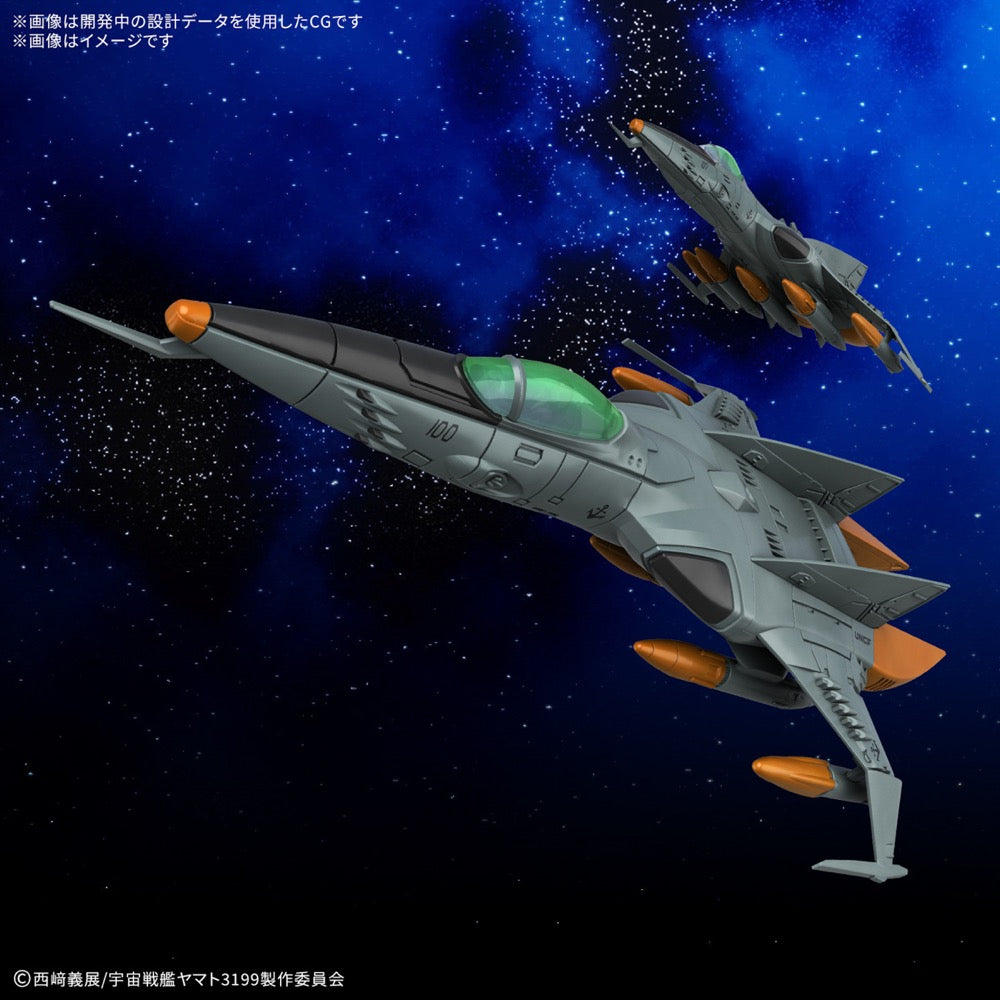 Bandai 5068333 Mecha Collection DX Type-1 Space Combat Attack Aircraft Cosmo Tiger II (Single-Seat/Gun Turret Model) (Set of 2) Space Battleship Yamato