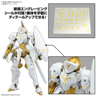 Bandai 5068334 1/144 EXM-A9rk Spinatio Royal Knight Type 30MM