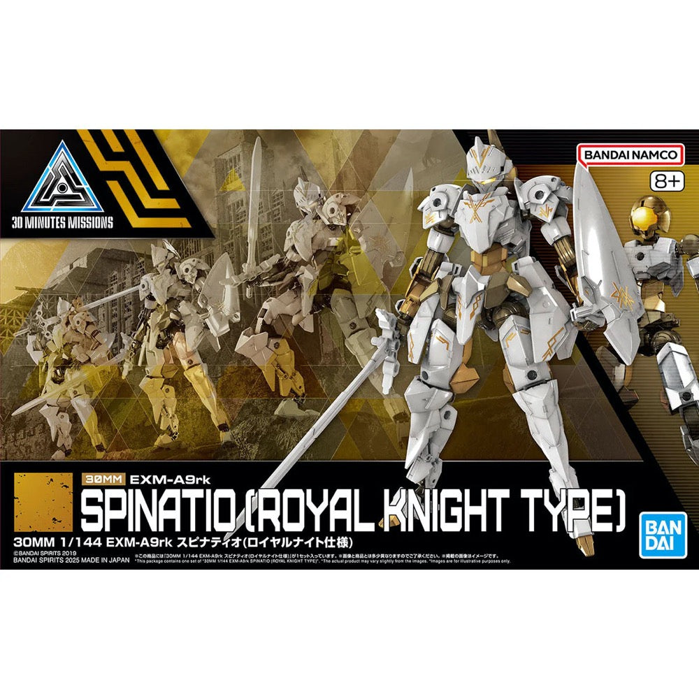 Bandai 5068334 1/144 EXM-A9rk Spinatio Royal Knight Type 30MM