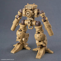 Bandai 5068335 1/144 Option Parts Set 18 (Arm Unit / Leg Unit 2) 30MM