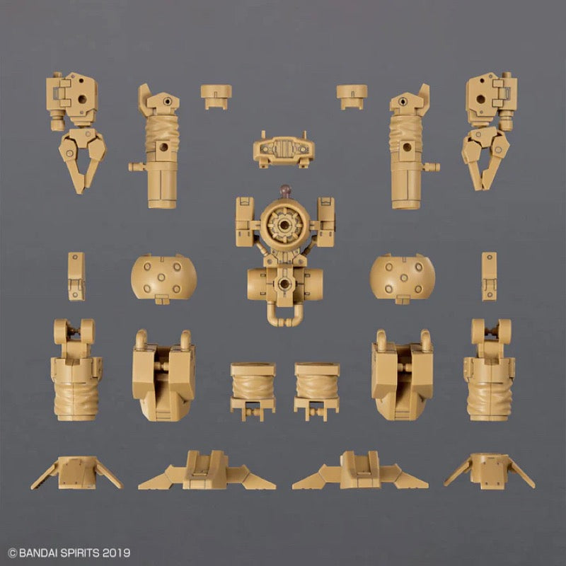Bandai 5068335 1/144 Option Parts Set 18 (Arm Unit / Leg Unit 2) 30MM