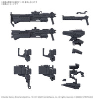 Bandai 5068336 Armored Core VI Fires of Rubicon Weapon Set 03