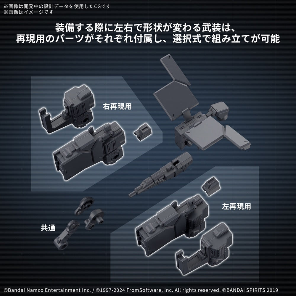 Bandai 5068336 Armored Core VI Fires of Rubicon Weapon Set 03