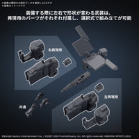 Bandai 5068336 Armored Core VI Fires of Rubicon Weapon Set 03