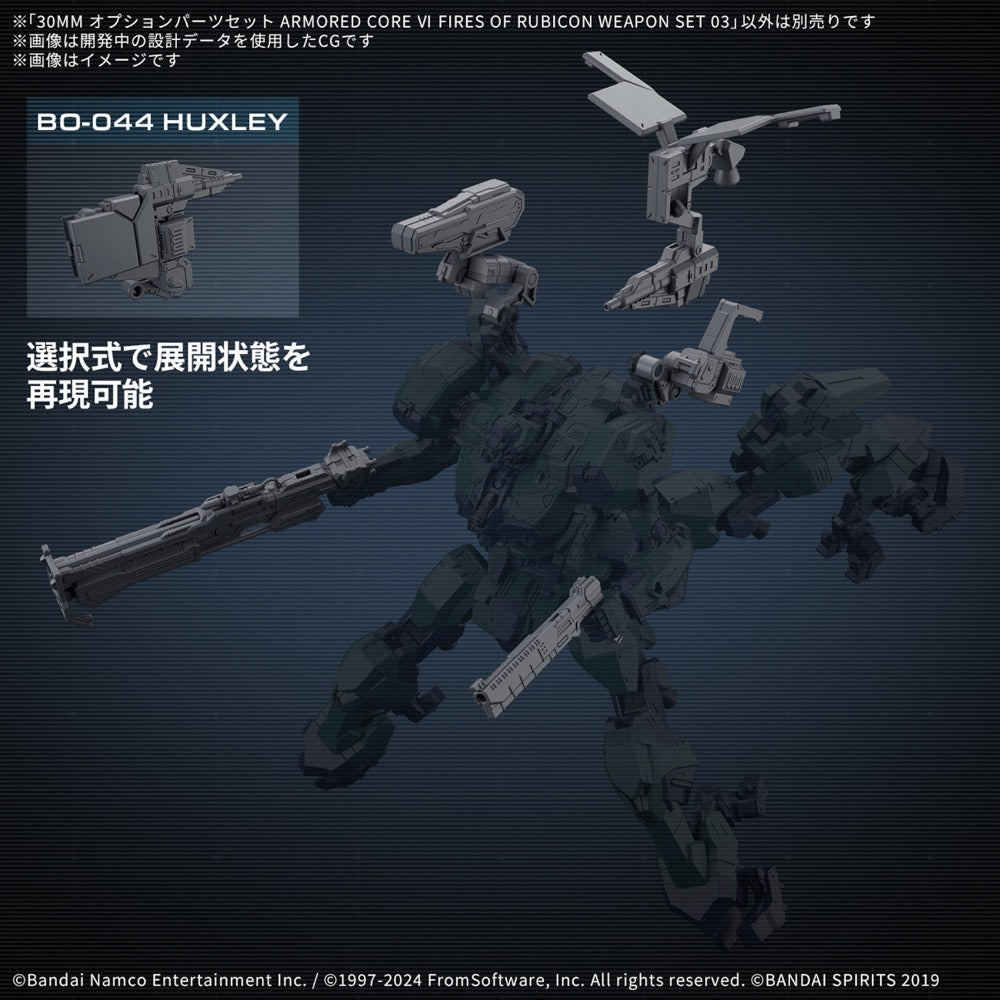 Bandai 5068336 Armored Core VI Fires of Rubicon Weapon Set 03