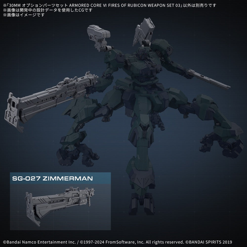 Bandai 5068336 Armored Core VI Fires of Rubicon Weapon Set 03