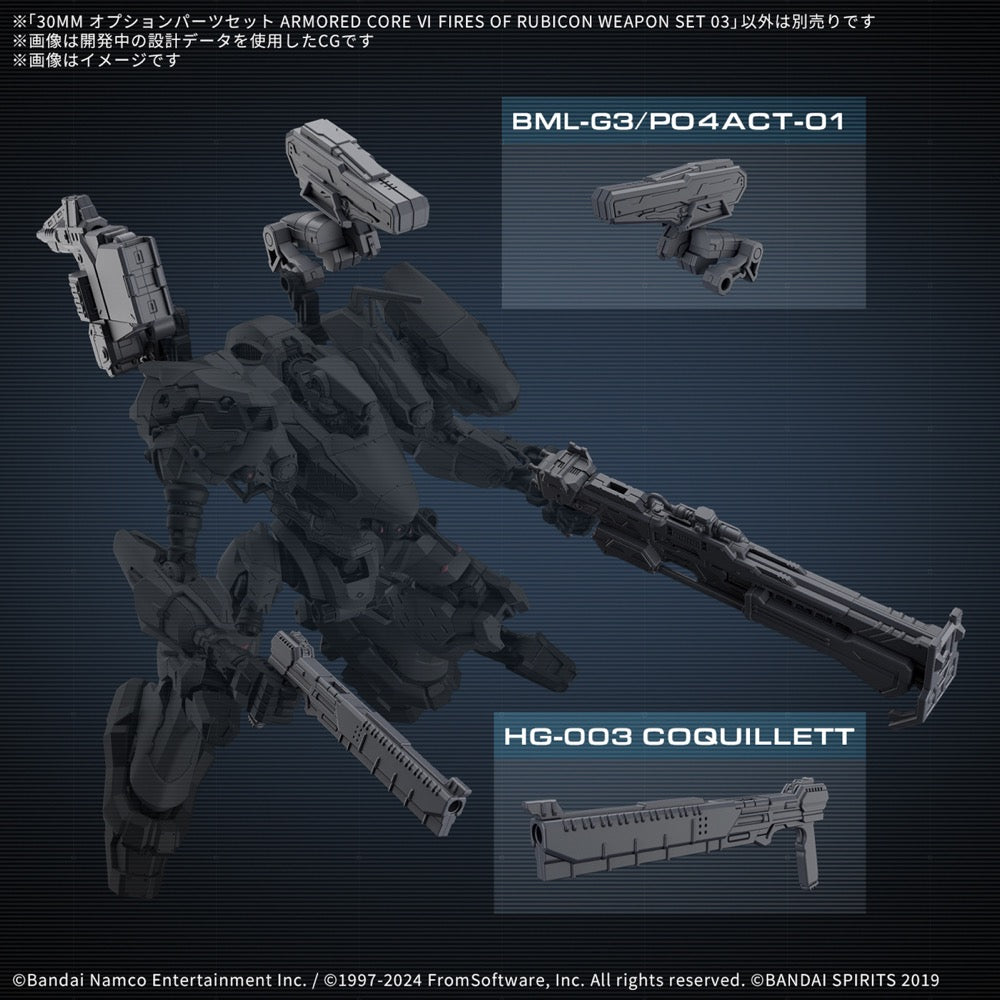 Bandai 5068336 Armored Core VI Fires of Rubicon Weapon Set 03