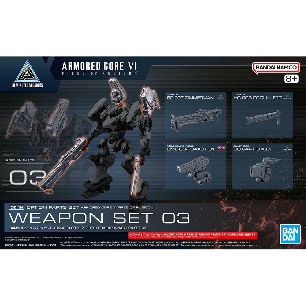 Bandai 5068336 Armored Core VI Fires of Rubicon Weapon Set 03