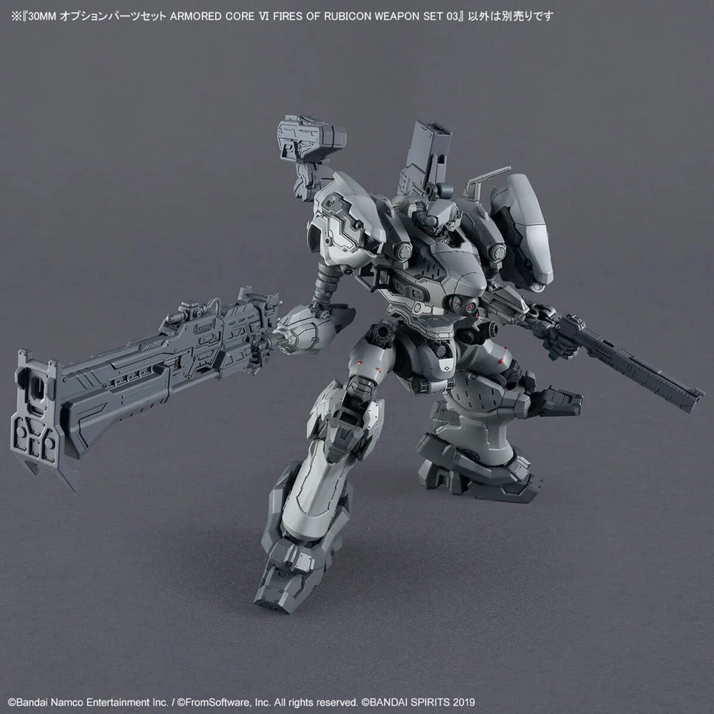 Bandai 5068336 Armored Core VI Fires of Rubicon Weapon Set 03