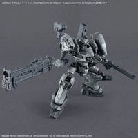 Bandai 5068336 Armored Core VI Fires of Rubicon Weapon Set 03
