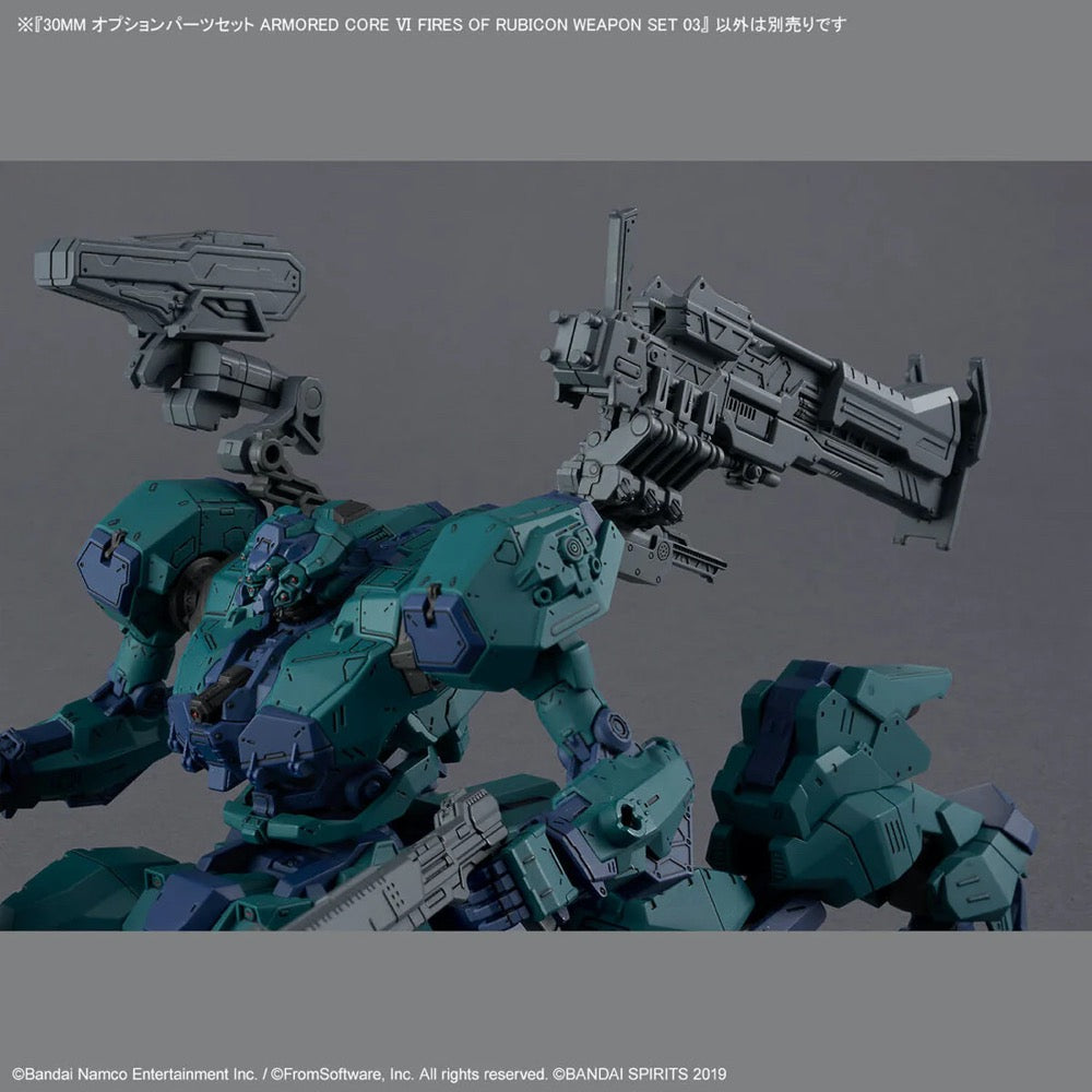 Bandai 5068336 Armored Core VI Fires of Rubicon Weapon Set 03