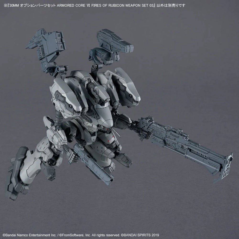 Bandai 5068336 Armored Core VI Fires of Rubicon Weapon Set 03