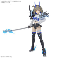 Bandai 30MS SIS-N00 Sourei (Color B) 30MS