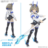 Bandai 30MS SIS-N00 Sourei (Color B) 30MS