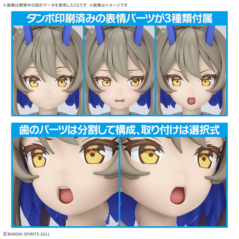 Bandai 30MS SIS-N00 Sourei (Color B) 30MS