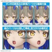 Bandai 30MS SIS-N00 Sourei (Color B) 30MS