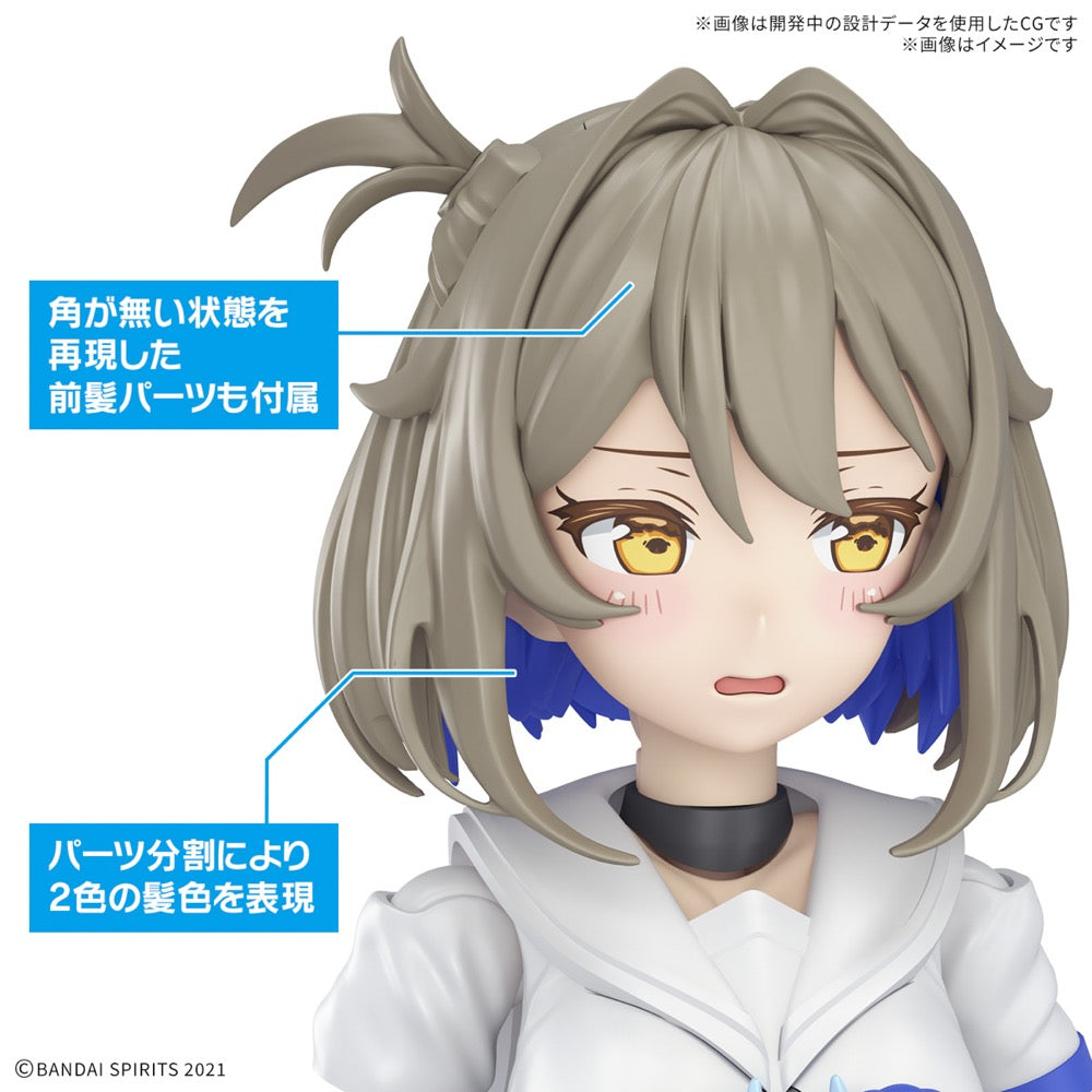 Bandai 30MS SIS-N00 Sourei (Color B) 30MS