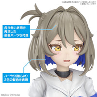 Bandai 30MS SIS-N00 Sourei (Color B) 30MS