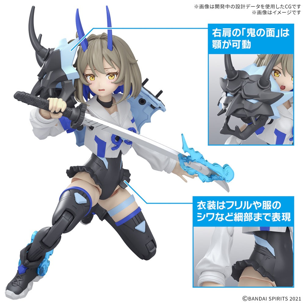 Bandai 30MS SIS-N00 Sourei (Color B) 30MS