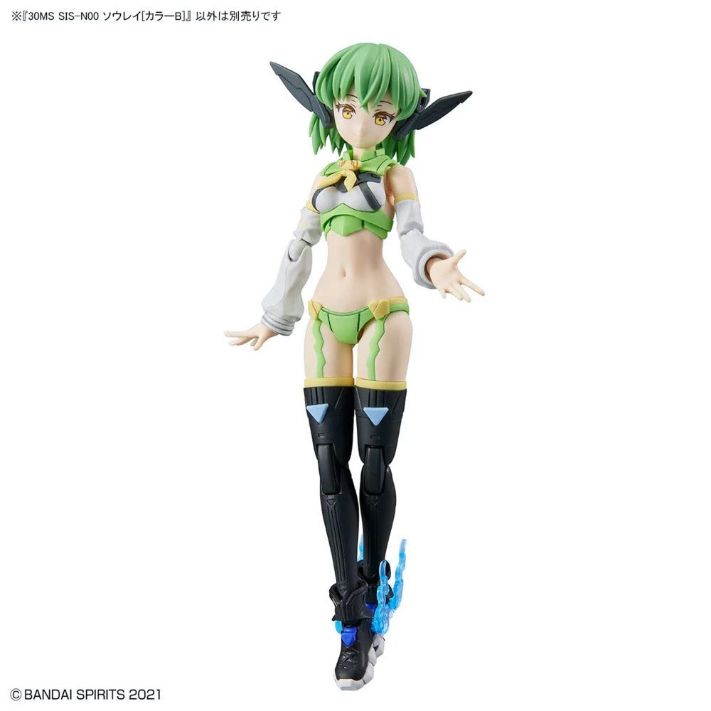 Bandai 30MS SIS-N00 Sourei (Color B) 30MS