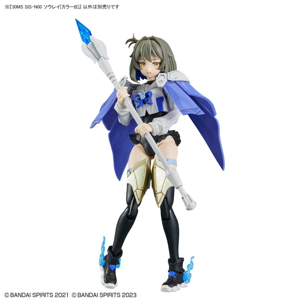 Bandai 30MS SIS-N00 Sourei (Color B) 30MS