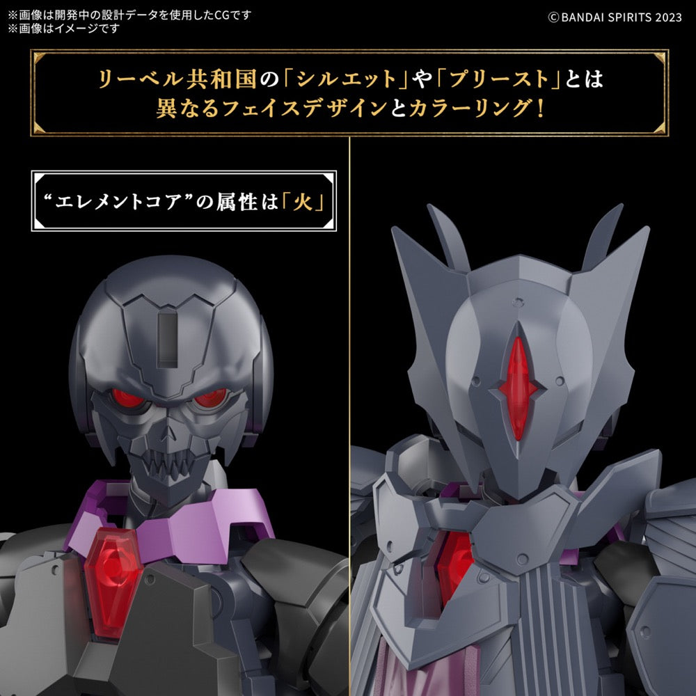 Bandai 5068339 Rosan Priest 30MF