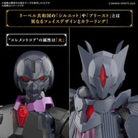 Bandai 5068339 Rosan Priest 30MF