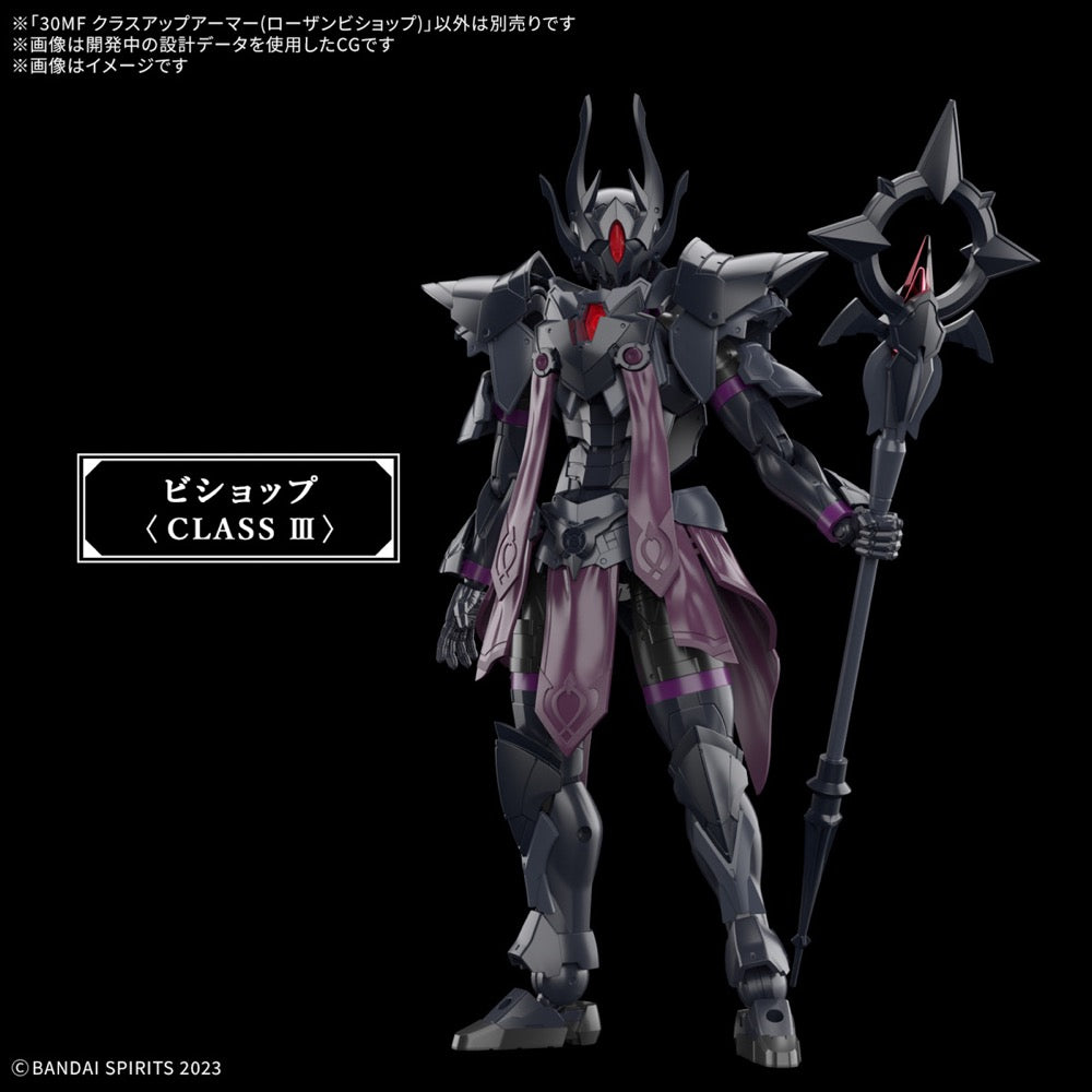 Bandai 5068341 30MF Class-Up Armor (Rosan Bishop) 4573102683410