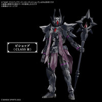 Bandai 5068341 30MF Class-Up Armor (Rosan Bishop) 4573102683410