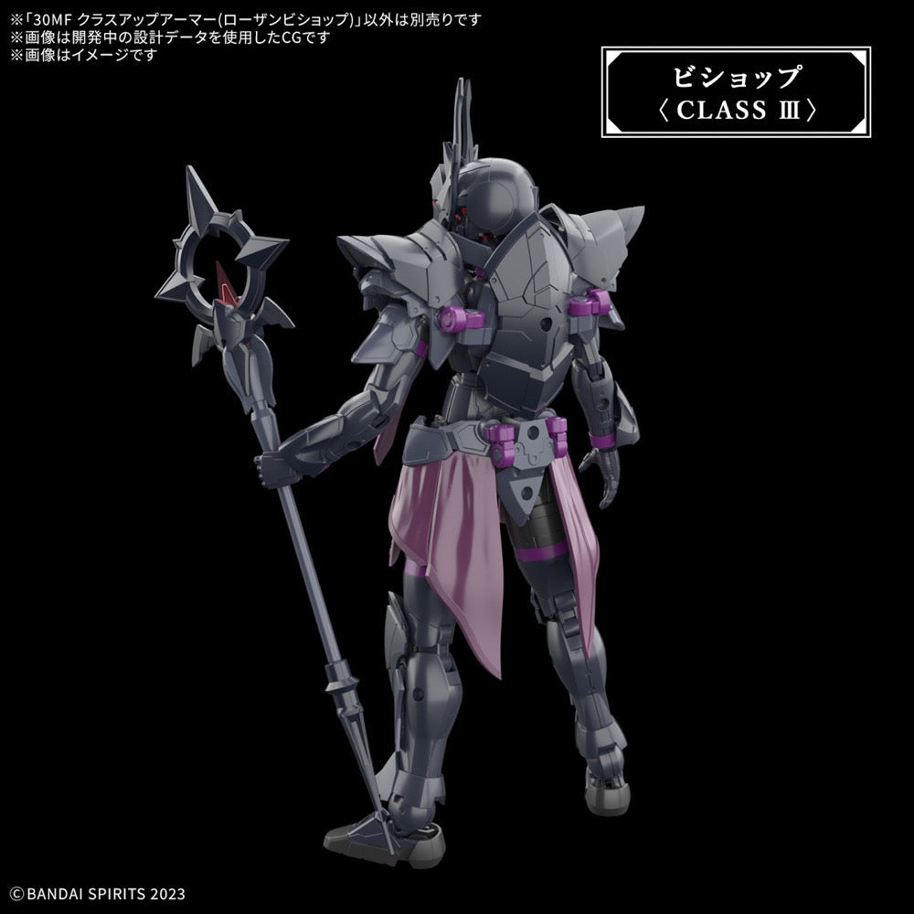 Bandai 5068341 30MF Class-Up Armor (Rosan Bishop) 4573102683410