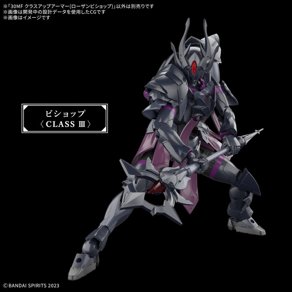Bandai 5068341 30MF Class-Up Armor (Rosan Bishop) 4573102683410