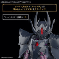 Bandai 5068341 30MF Class-Up Armor (Rosan Bishop) 4573102683410