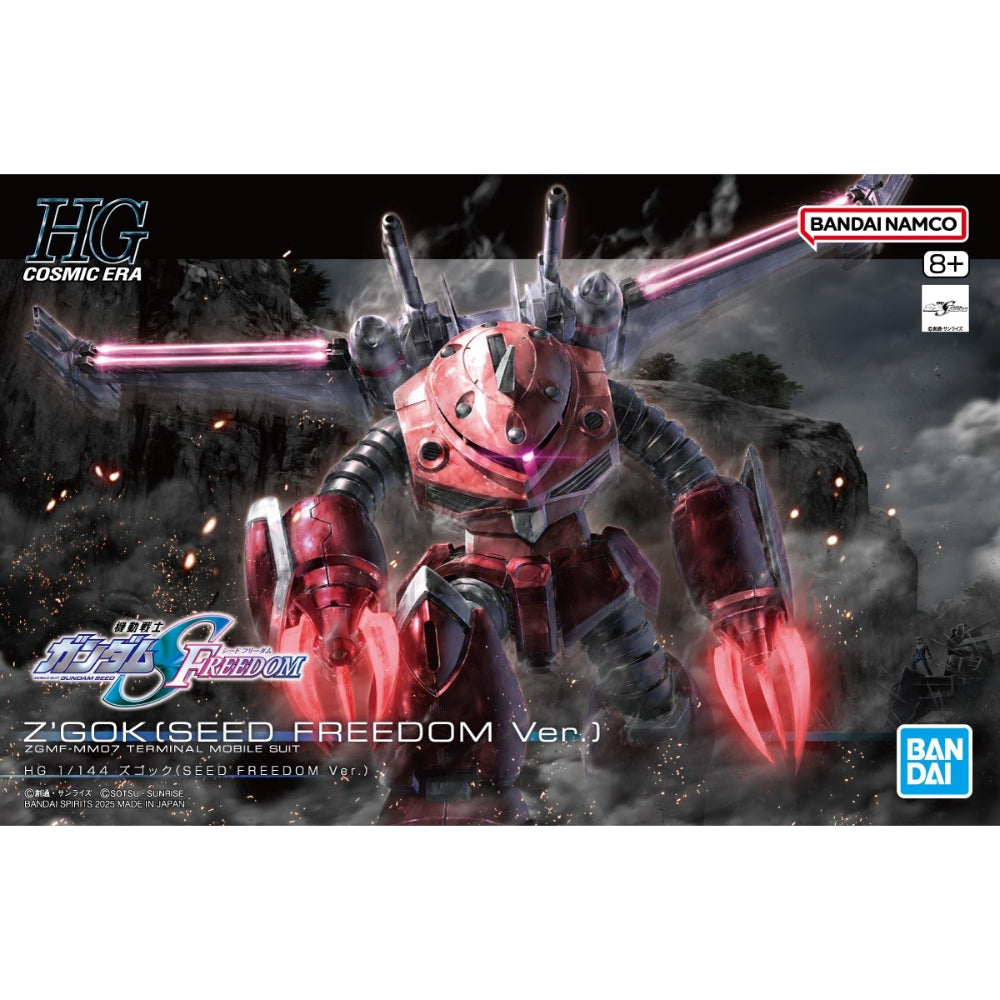 Bandai 5068342 HGCE 1/144 Z'Gok Gundam Seed Freedom Ver.
